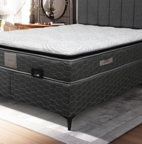 Modern Yatak