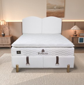 Bohera Set